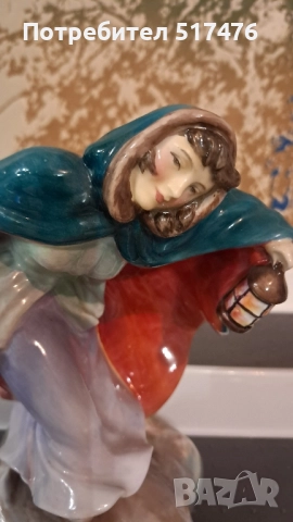 Колекционерски фигури Royal Doulton , снимка 8 - Колекции - 51990970