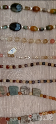 Колие. Гердан. Огърлица 