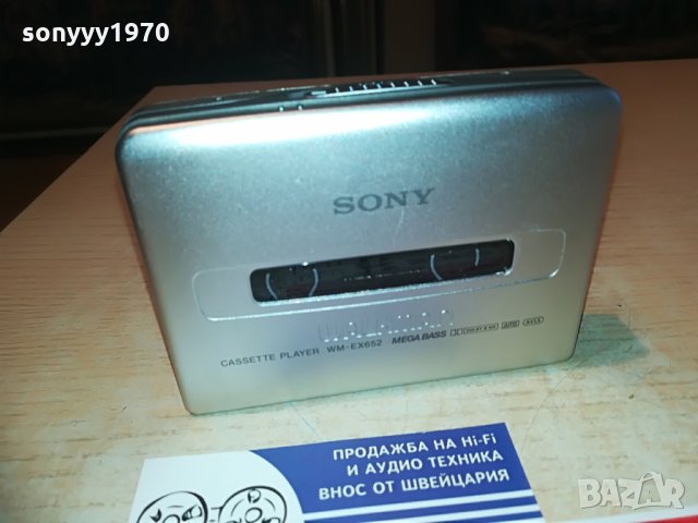 ПОРЪЧАН-sony wm-ex652 walkman-made in japan-mettal-slim, снимка 7 - MP3 и MP4 плеъри - 28409171