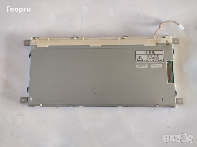 Панел от ксерокс, снимка 4 - Принтери, копири, скенери - 34641087