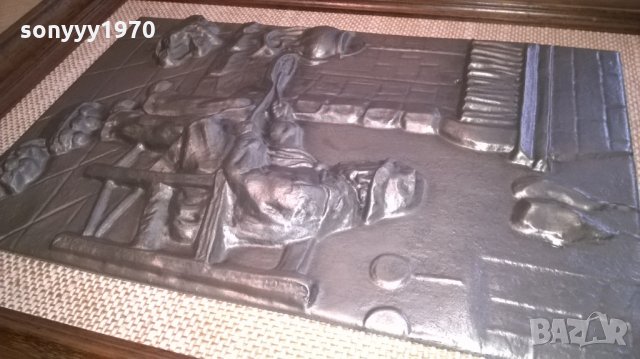 senecal 1952-made in france-стареца и огнището-внос франция, снимка 10 - Колекции - 26711190