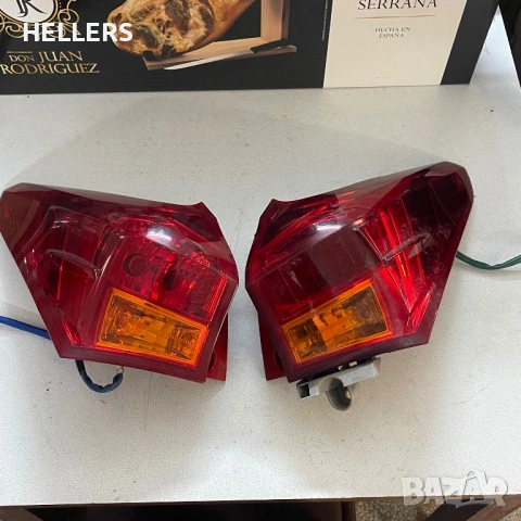 Стопове Toyota Auris 2013/2014/2015