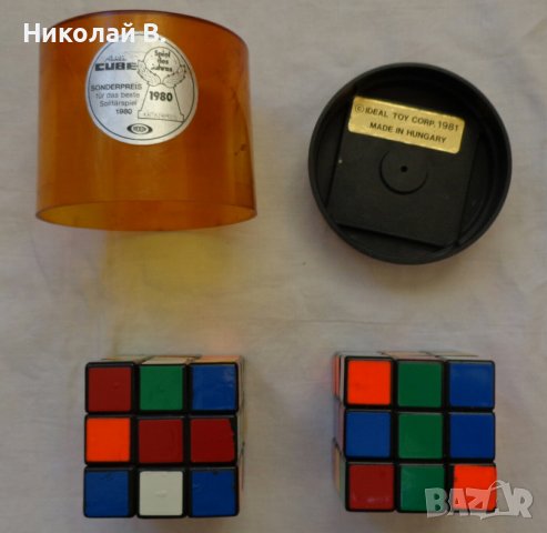 Оригинално Унгарско кубче Рубик Rubiks CUBE tm два броя употребявани, снимка 12 - Колекции - 36850358