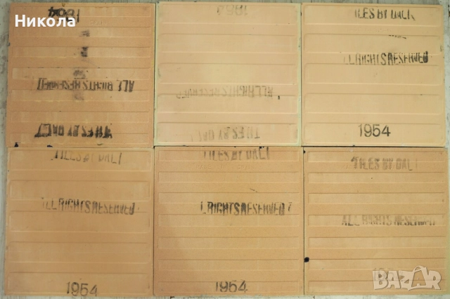 La Suite Catalane - пълен комплект плочки на Дали, снимка 7 - Антикварни и старинни предмети - 52344428