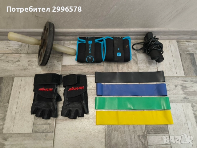 Въже за скачане колело коремни преси тежести 750гр за крака ръце ластици тренировка ръкавици фитнес