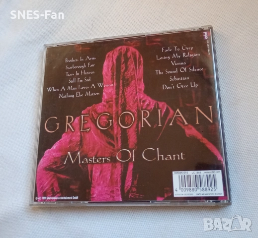 Gregorian - Masters of Chant, снимка 3 - CD дискове - 52430702