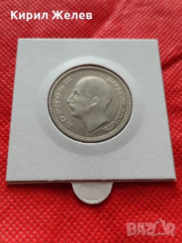 СРЕБЪРНА Монета 50 лева 1930г. Борис трети Цар на Българите за колекция - 25078, снимка 12 - Нумизматика и бонистика - 35184908