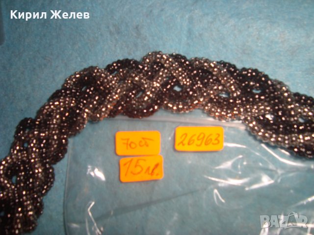 СРЕБРИСТО КОЛИЕ МЕТАЛНО ПЕТРО АРТ ВИНТИДЖ ОПЛЕТКА 26963, снимка 6 - Колиета, медальони, синджири - 35078586