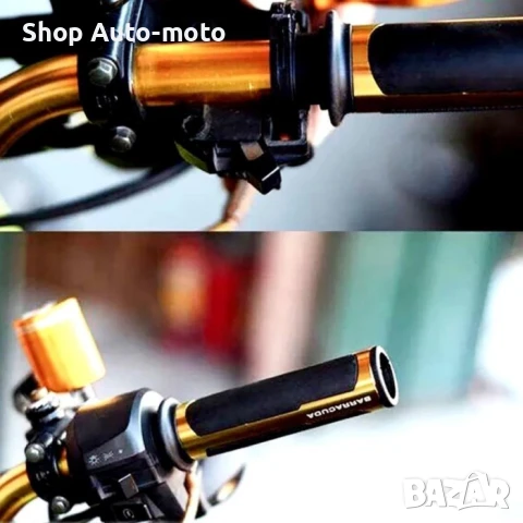 Комплект дръжки за мотоциклет Automat, Ръкохватки за мотор, АТВ, Gold, снимка 2 - Аксесоари и консумативи - 51357719