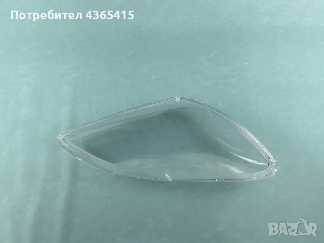 Стъклo за фар на BMW 6 F12/F13/F06 (2011-2014) Ляв, снимка 3 - Аксесоари и консумативи - 49988221