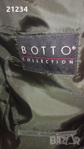 мъжки костюм, снимка 6 - Костюми - 32543132