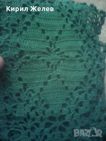 Зелена дантела 4263 2,40 м , снимка 6 - Декорация за дома - 27321294