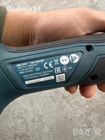 Bosch GWS 18V-7 ъглошлайф, снимка 5 - Ъглошлайфи - 52676964