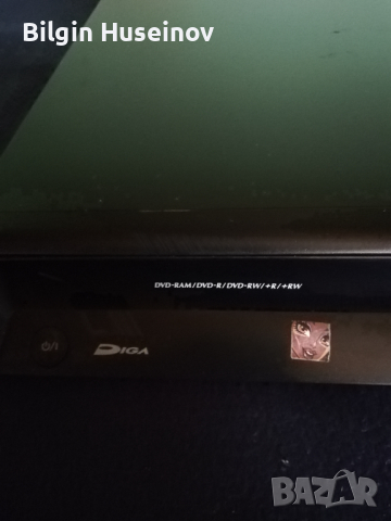 Panasonic DVD Recorder DMR-ES15 DVD DIGA Player W/ Remote in original, снимка 2 - Плейъри, домашно кино, прожектори - 36543835