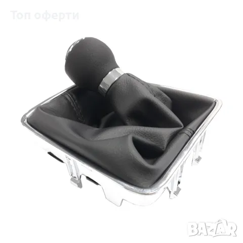 Топка за скоростен лост с маншон съвместима с VW  Seat с 6 скорости - черен конец, снимка 3 - Аксесоари и консумативи - 48700540