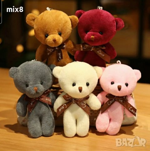 Плюшено мече ключодържател, снимка 2 - Плюшени играчки - 43929278