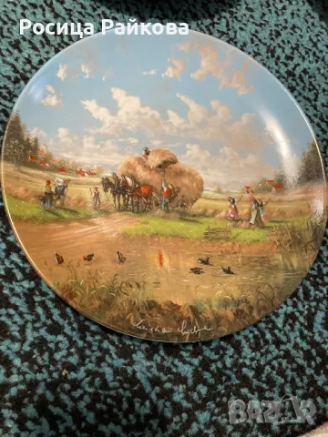 Колекционерски порцеланови чинии-4 броя, снимка 3 - Колекции - 48446137