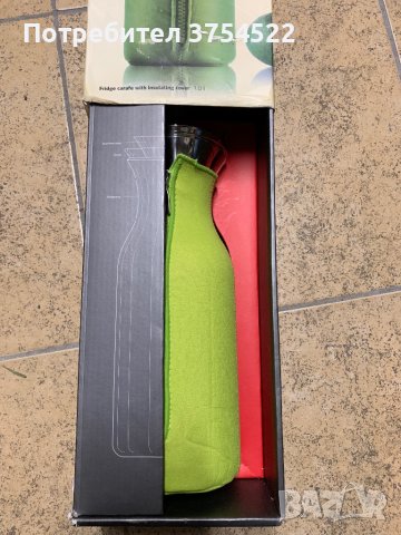 Eva Solo карафа цвят лайм; 1 л