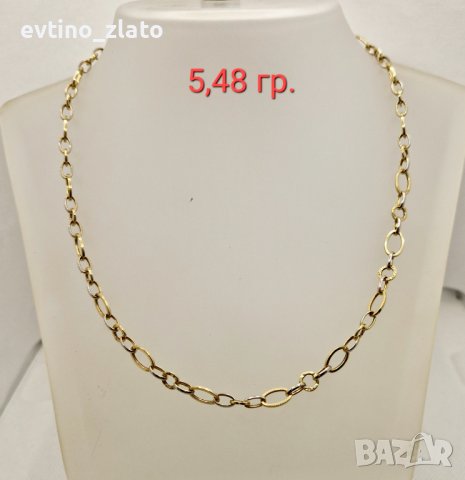 Дамски златни колиета и гривни - проба 585 - 14 К. и 585 _, снимка 3 - Колиета, медальони, синджири - 38863010