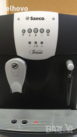Кафеавтомат Saeco Incanto SUP 021Y -черна, снимка 9 - Кафемашини - 33375057