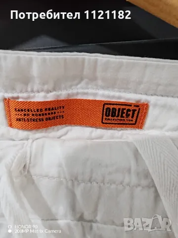 Дамски потур, снимка 5 - Панталони - 49677293