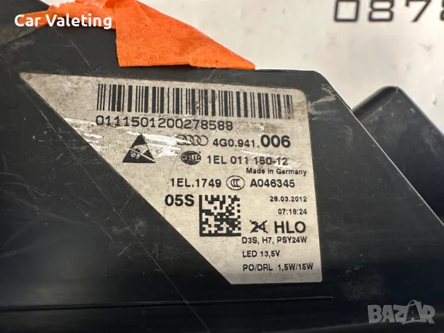 Фар фарове десен Ауди А6 Ц7 ксенон far farove Audi A6 C7 Xenon, снимка 4 - Части - 49627749