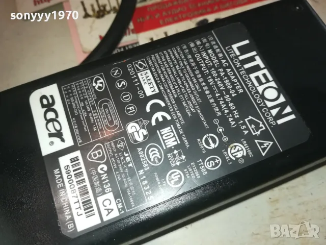 ACER ADAPTER 19V 4,74А ЗА ЛАПТОП 1110240949, снимка 9 - Мрежови адаптери - 47542786