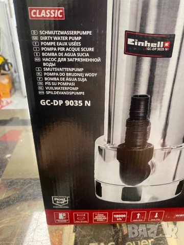 Нова помпа за отпадни води einhell, снимка 3 - Водни помпи - 50658132