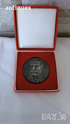 Настолен медал / плакет - "50г. Военна Академия Г.Раковски", снимка 4 - Перални - 30966025