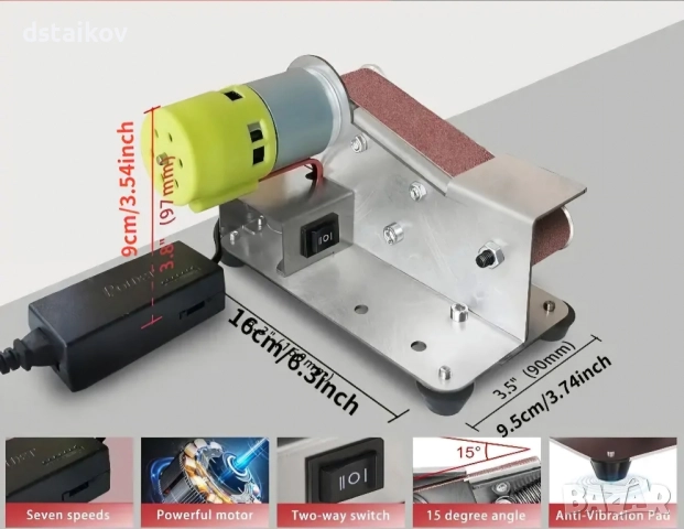 мини шлифовъчна машина / точене на ножове, снимка 4 - Други инструменти - 51758288