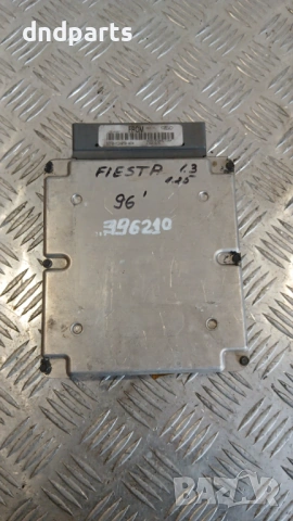 Компютър Ford Fiesta 1.25 1996г. 97FB-12A650-ADA FROM 