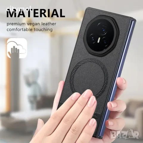 Удароустойчив калъф за Honor Magic V3,с  предна рамка, магнитен ринг за Magsafe, зелен, снимка 5 - Калъфи, кейсове - 49318077