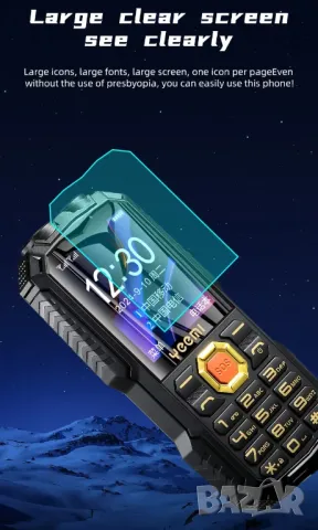 Телефон, удароустойчив, водоустойчив, телефон за стари, хора, възрастни, българско меню на български, снимка 4 - Други - 50299311