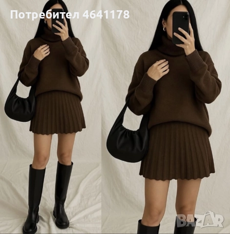 Комплект плетиво, снимка 3 - Костюми - 52976773