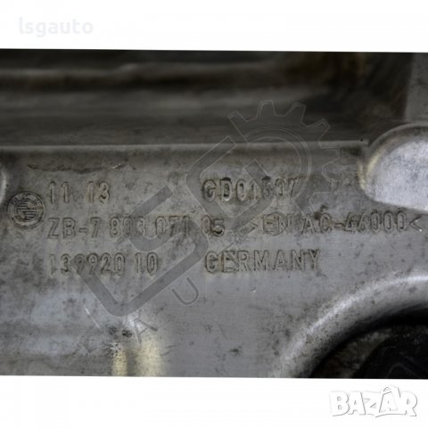 Картер BMW 5 Series (E60,E61) 2003-2010 B170622N-61, снимка 2 - Части - 37374014