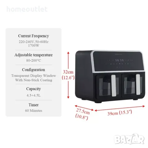 ПРОМОЦИЯ Фритюрник с горещ въздух (Air fryer) AKLS-AI-0343BL-DE, снимка 7 - Фритюрници - 47774721