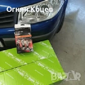 Обслужване годишно,ремнот спирачни системи., снимка 3 - Сервизни услуги - 53582464