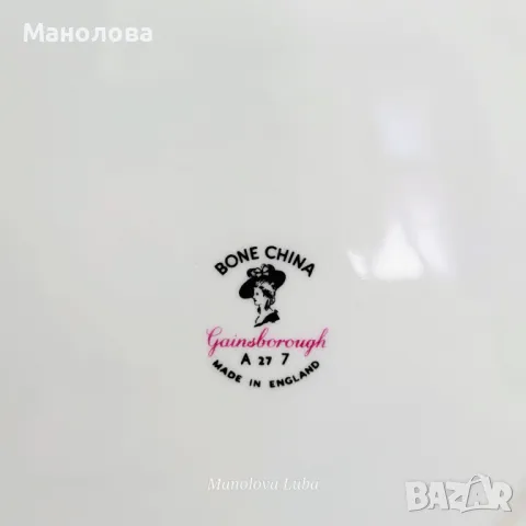 Елегантна декоративна чиния от Gainsborough Bone China, Англия. , снимка 7 - Колекции - 50090203