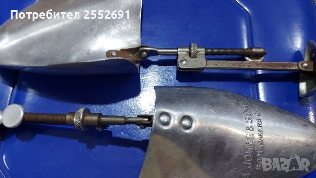 Обтегачи за обувки , снимка 8 - Антикварни и старинни предмети - 40818862