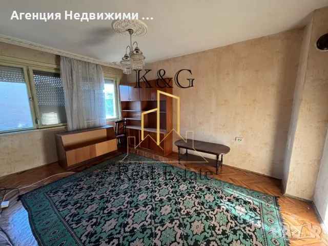 Двустаен тухлен - Център