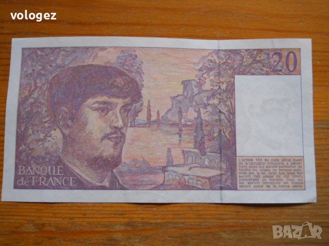 банкноти - Франция II, снимка 8 - Нумизматика и бонистика - 27019293