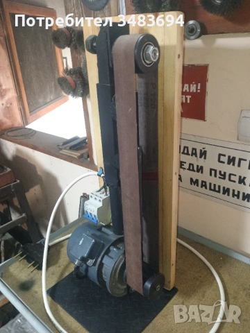 Лентов шлайф, гриндер, снимка 4 - Шлайфмашини - 53062419