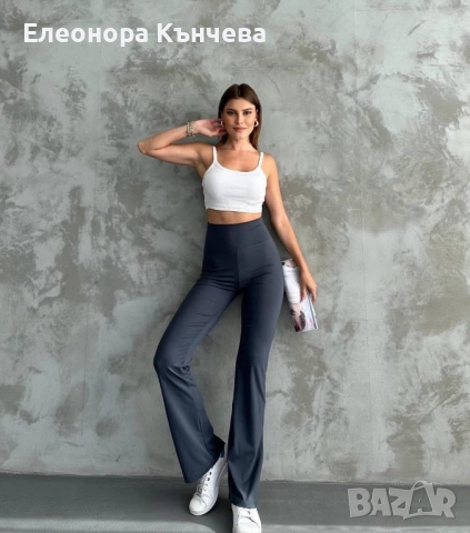 Клин чарлстон Oysho   Графит - М Л  Бежов - М Л Хл  Зелен - М   