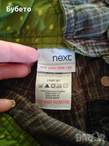 Интересни къси панталони, снимка 4 - Детски къси панталони - 36818399