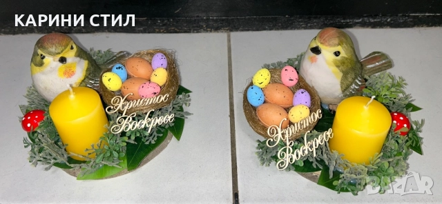 Ръчно изработени сувенири за всякакви поводи, снимка 16 - Други стоки за дома - 52579625