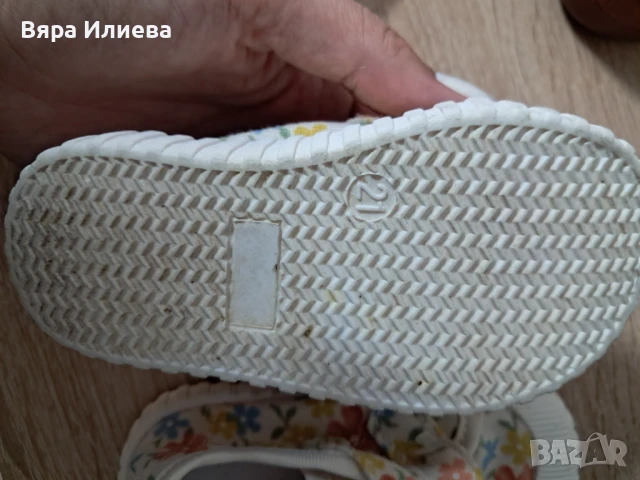 Детски обувки от плат за момиче 21, снимка 3 - Детски маратонки - 51408025