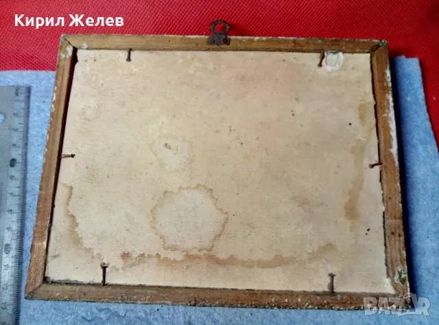 СТАРИННА КАРТИЧКА РЕПРОДУКЦИЯ на РОМАНТИЧНА КЛАСИЧЕСКА КАРТИНА в ДЪРВЕНА РАМКА 47609, снимка 4 - Антикварни и старинни предмети - 47917276