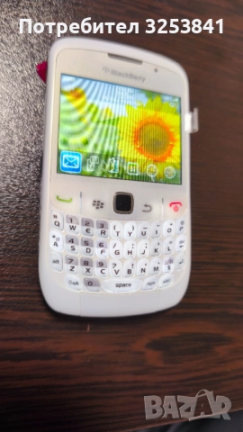 blackberry 8520