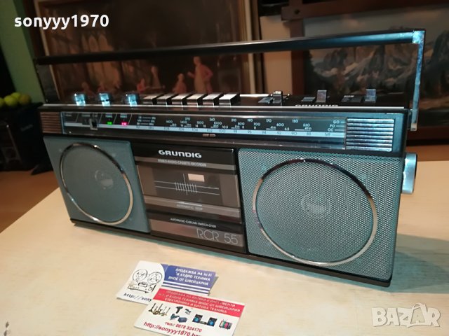 grundig rcr55 germany 2706212127, снимка 4 - Радиокасетофони, транзистори - 33350489