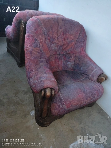 Кресло фотьойл от дъбов масив с дърворезба , снимка 5 - Столове - 53138865